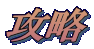 $B96N,(B