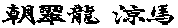 ������ ���n