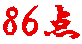 86�_